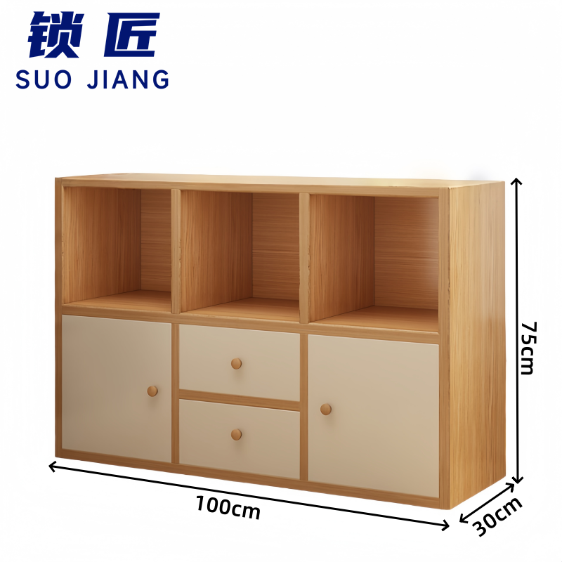 锁匠 书柜 书柜100*30*75cm台