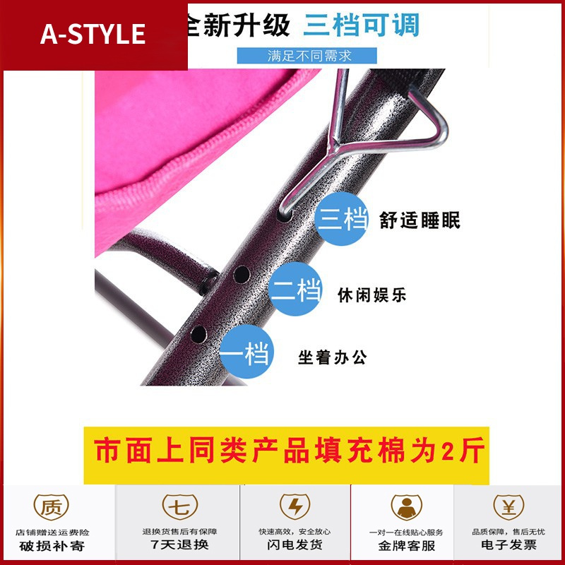 苏宁放心购折叠椅子家用躺椅午休电脑懒人沙发简约现代宿舍寝室凳子休闲靠椅A-STYLE家具
