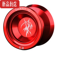 真智力溜溜球睡眠yoyo悠悠球专业高级比赛专用职业选手火力少年王合金4a
