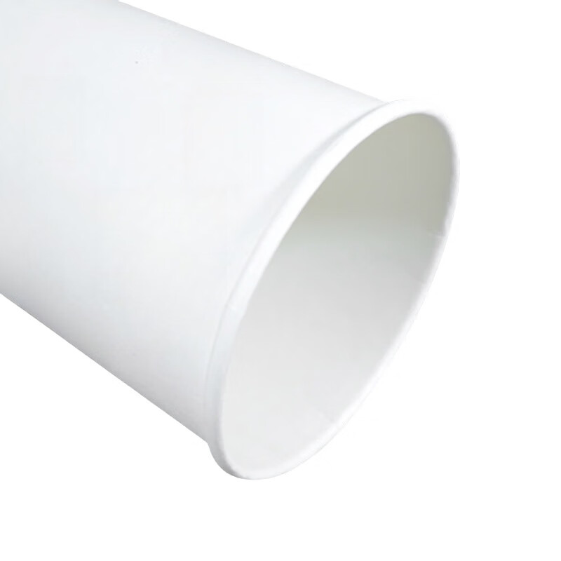 百晟长恒 BSCH-A727盎司 200ml 50只/包 一次性白纸杯 50.00 个/包 (计价单位:包) 白色.高清大图