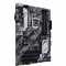 华硕(ASUS)PRIME B460-PLUS 大师主板/支持CPU10500/10400/Intel B460/LGA
