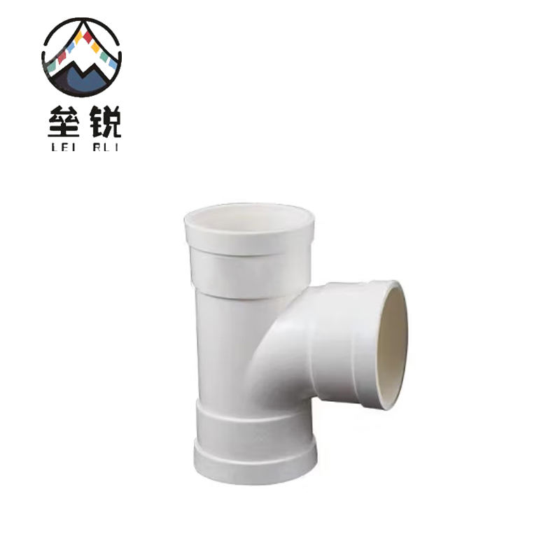 垒锐PVC三通 110 个高清大图
