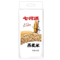 七河源 燕麦米430g 国产食品 粮油 杂粮 燕麦 无添加 五谷 粗粮 真空装 大米 粥米伴侣