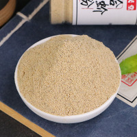 煲汤泡酒料蛤蚧干货蛤蚧粉去头去足粗尾蛤蚧粉纯蛤蚧粉