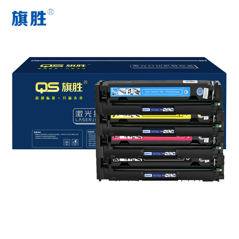 旗胜 硒鼓206A 四色套装 套高清大图