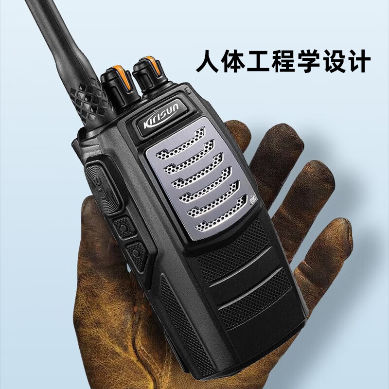 科立讯 商用民用对讲机PT3500S高清大图