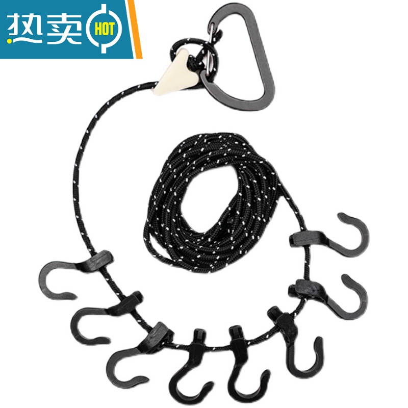 敬平户外旅行多功能反光挂绳防风挂绳便携野营室外晾衣架带挂钩 红色绳子高清大图