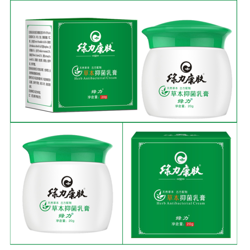 绿力康肤 草本抑菌乳膏20g/盒