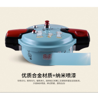 双喜电器(DOUBLE HAPPINESS) CYL1820 18CM巧惠多功能压力锅