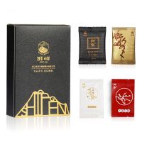 狮峰牌2025新茶四茶试喝款绿茶叶试喝品鉴装组合尝鲜春茶11g
