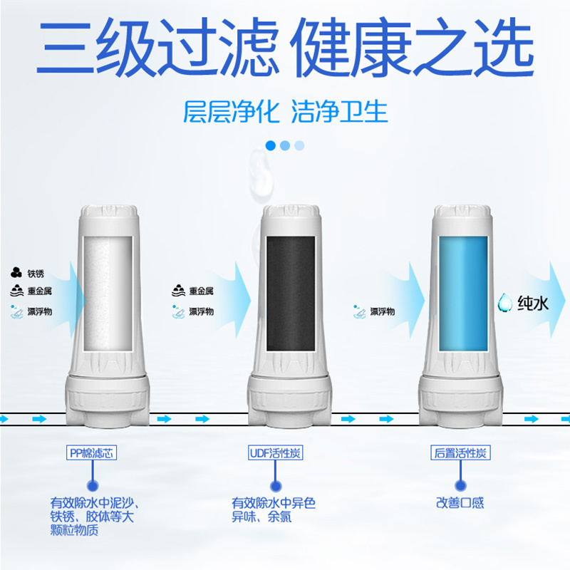 乐创 lecon 商用步进式 LC-J-30B 开水机全自动电热开水器 带过滤热温水学校节能开水机 30L 220V