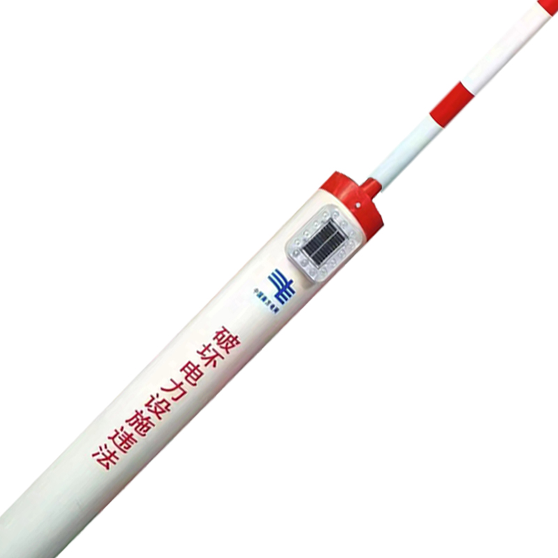 任兴 RX-D0010 太阳能警示拉线保护套(计价单位:个)红白色高清大图