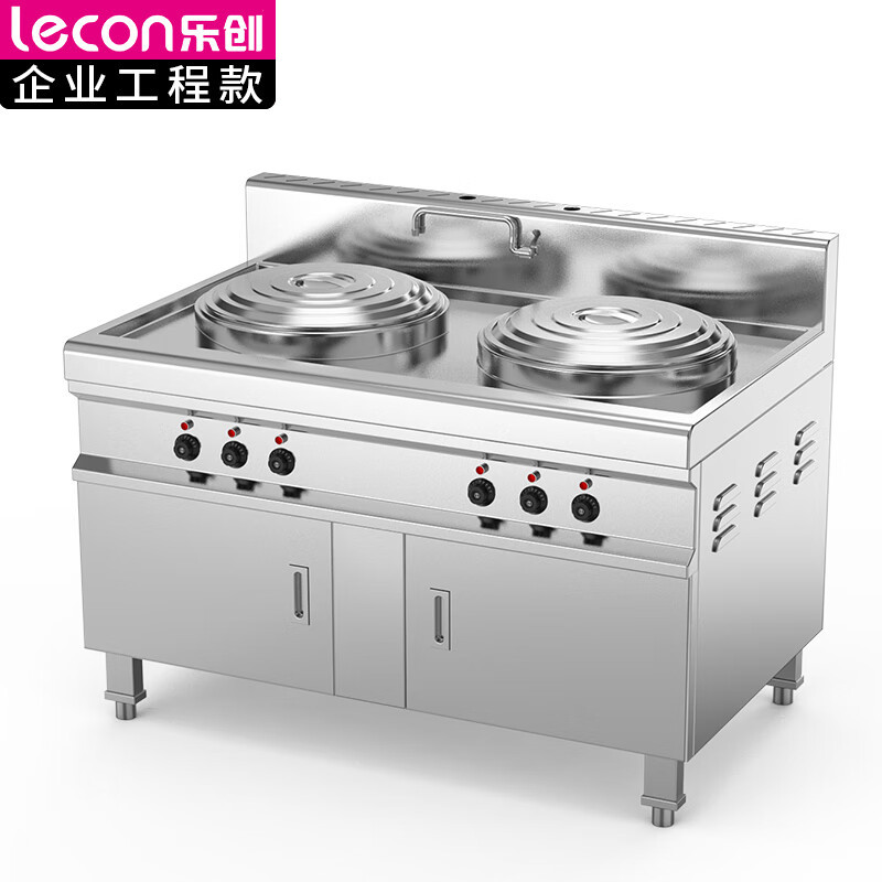 乐创 LC-J-TSLS450P 电磁炉 不锈钢 1310×810×980mm 台 商用台式煮面炉