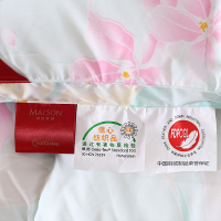 梦洁(MENDALE)家纺90%鹅绒被双层羽绒防螨被芯磨毛印花面料加厚保暖冬被子斜纹几何抽象图案花色