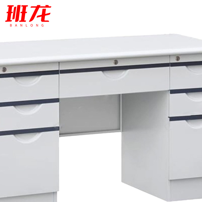 班龙钢制办公桌七抽120*60*75cm张高清大图
