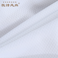 凯诗风尚(CHARSON)儿童乳胶枕芯 苏宁自营 宝宝幼儿园专用单人枕头套纯棉夏季小学生四季通用44*27cm