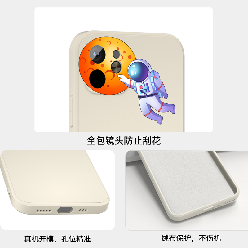 魔画(MOHUA)适用苹果12手机壳iphone12promax套11pro新款11promax高级感12mini迷你男