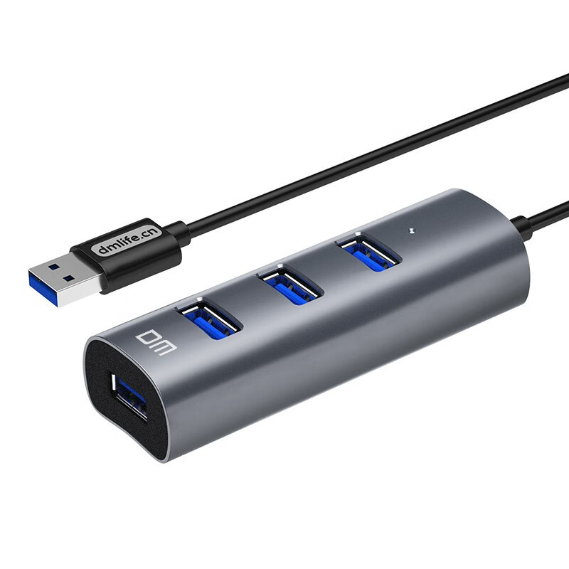 大迈(DM)USB3.0分线器 四合一扩展坞一拖四多功能hub集线器通用笔记本延长线兼容2.0扩展器