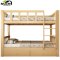 双层床 2000*1200*1600mm