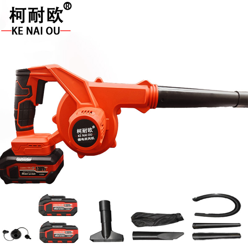 柯耐欧锂电吹风机高清大图