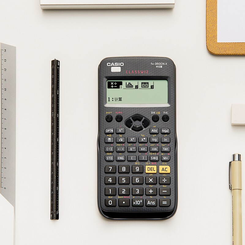 卡西欧(CASIO) FX-350CN X 中文函数科学计算器