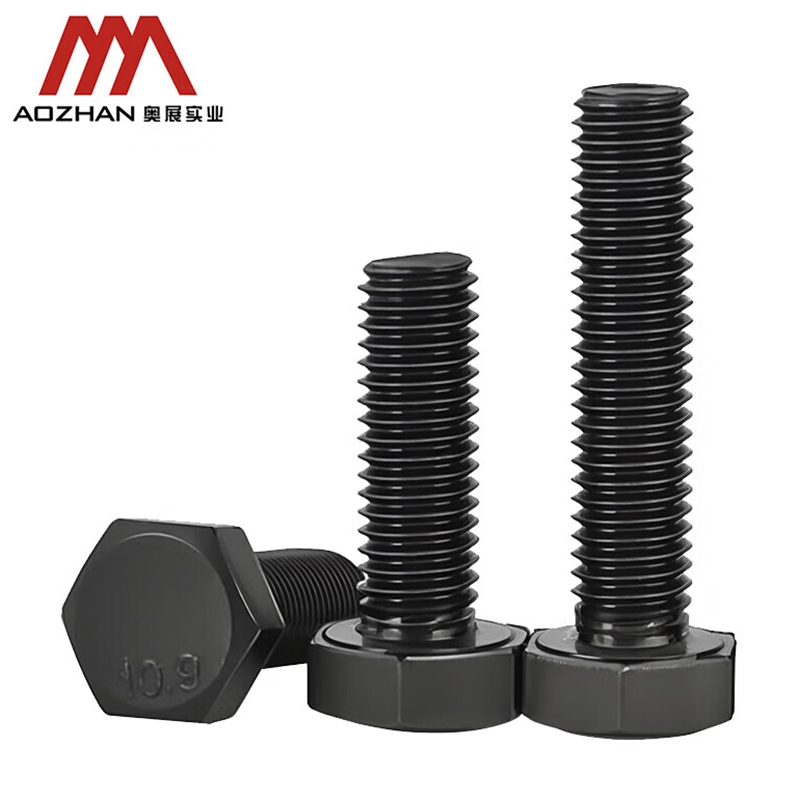 六角螺栓紧固件工具配件|36*220|GB5783|奥展实业|10.9级 合金钢发黑/起订量1000/10.9|高清大图