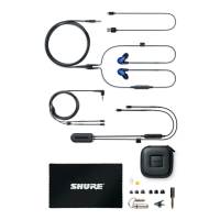 舒尔 Shure SE846+BT2 四单元动铁 HIFI 专业旗舰级 入耳式耳机 无线蓝牙耳机 晶石蓝