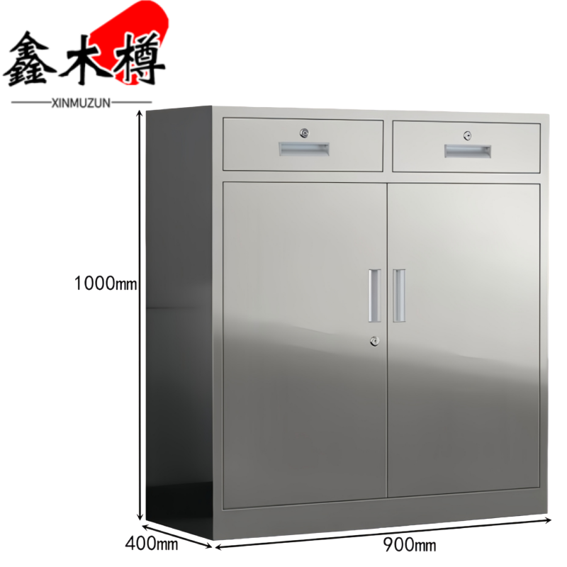 鑫木樽不锈钢矮柜二斗台高清大图