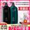 [无赠品]500ML香水洗发露 控油去屑洗发水沐浴露护发素特香香水洗发露女男士学生留香顺滑