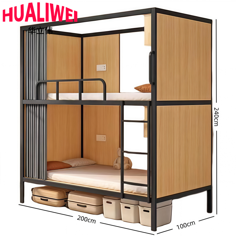 上下床木质高清大图