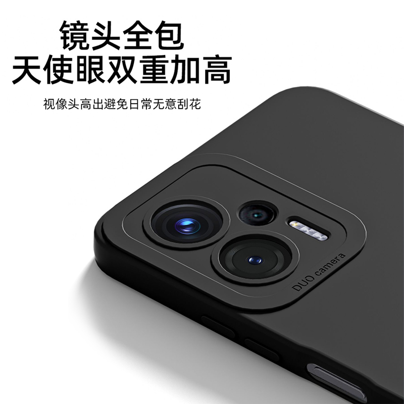 BOEEK 适用于小米红米Redmi Note11T Pro+手机壳防摔减震液态硅胶软壳简约男女个性纯色镜头全包保护套