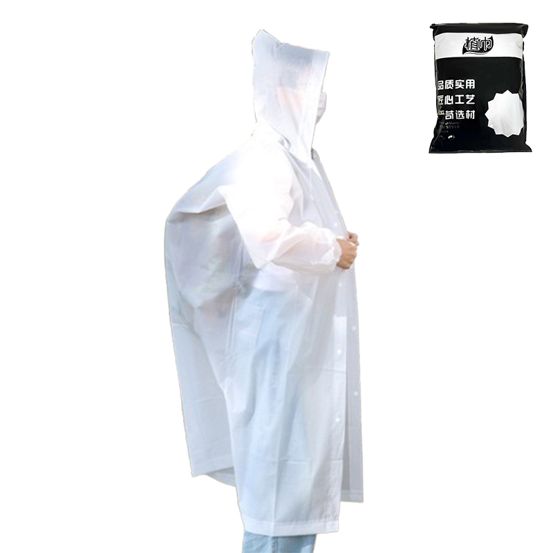 植巾 YY220 加厚款EVA 长款均码 雨衣(计价单位:件)白色高清大图
