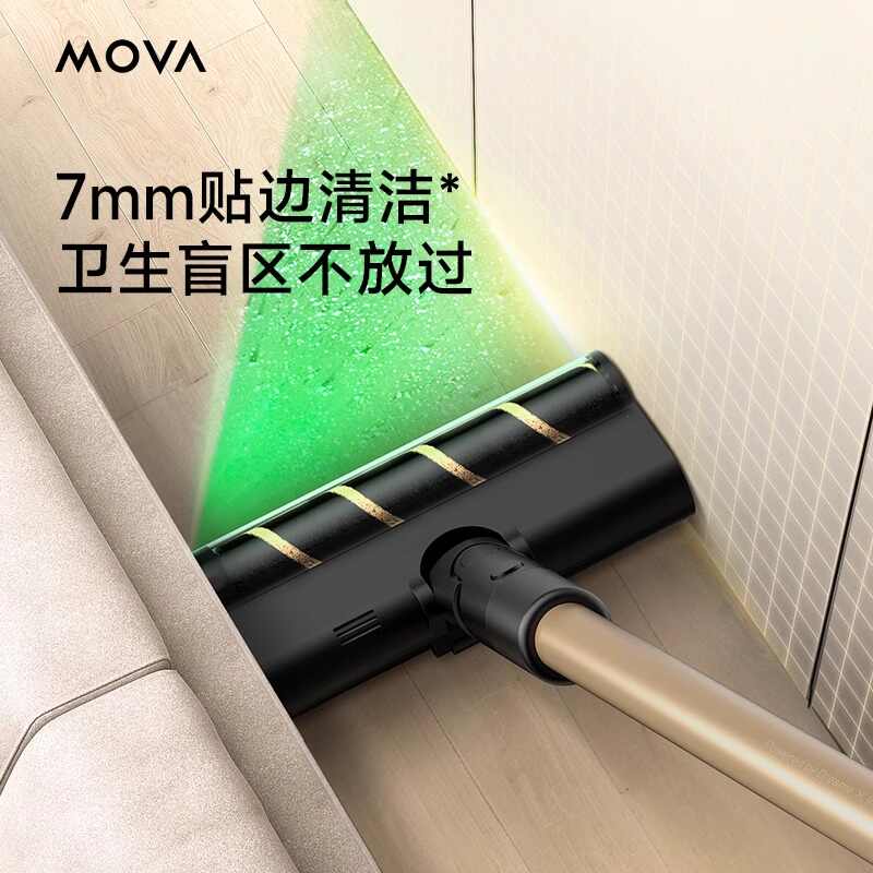 追觅 无线吸尘器大吸力小型手持 V16 pro 1台