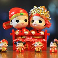 LJGINA 创意结婚礼物新婚庆娃娃摆件高档闺蜜实用送礼婚房装饰品工艺礼品