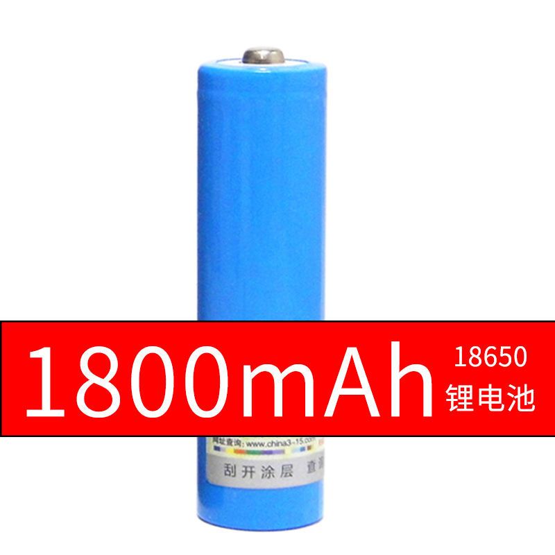 适用南极人R8 C5理发器电推剪 电风扇收音机18650充电锂电池3.7V 186650电池（1800毫安）