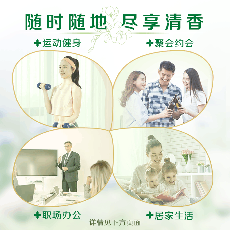 立白柔顺香氛洗衣液2kg*2瓶装家用实惠持久留香酵素洁净图片
