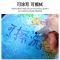 10.6cm塑料款地球仪 (款无赠品) 小学初中高中学生用地球仪带灯高清教学摆件中国世界地图儿童礼物