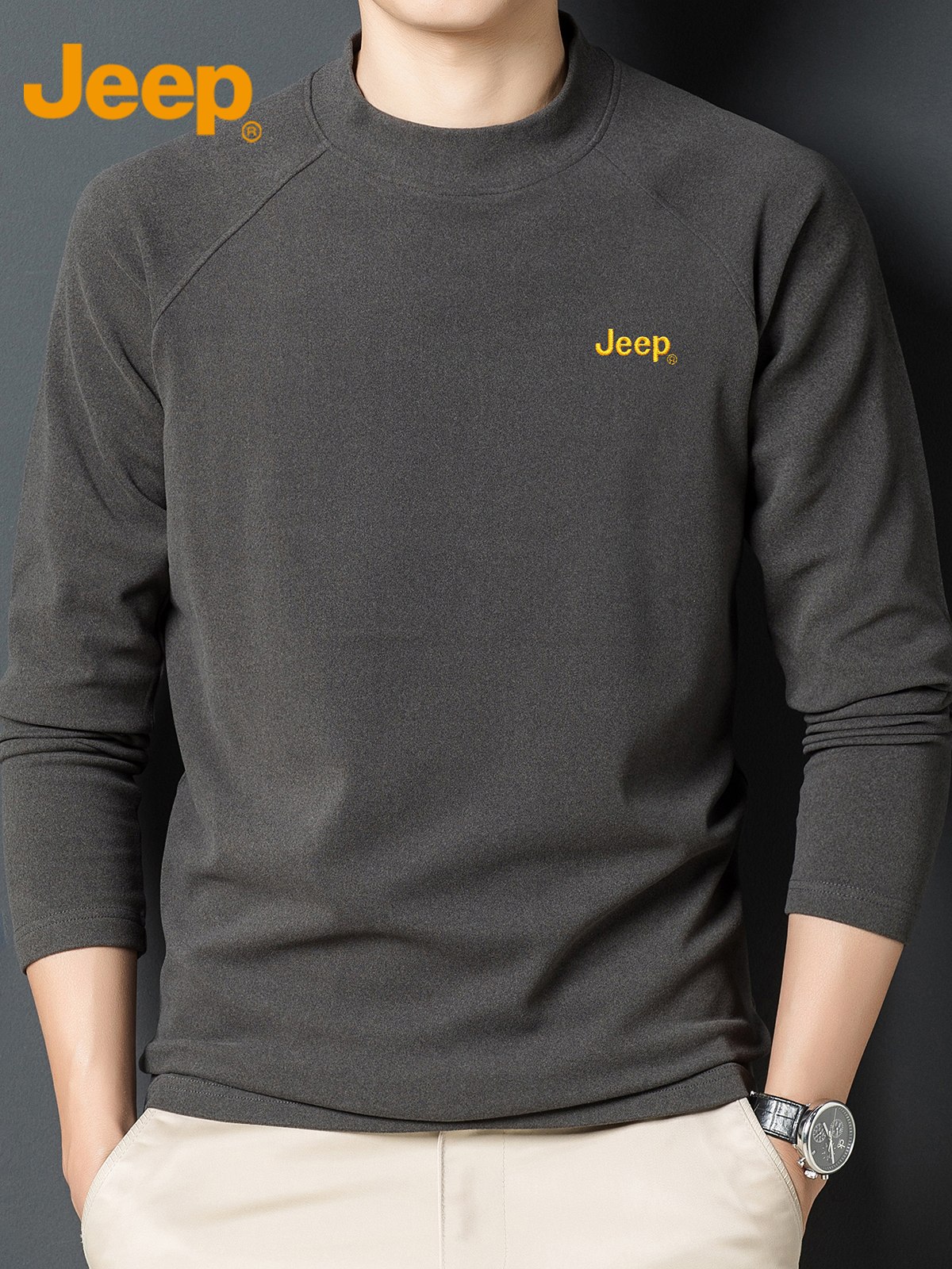 Jeep吉普德绒长袖t恤男士半高领休闲上衣2025年秋季保暖打底衫男