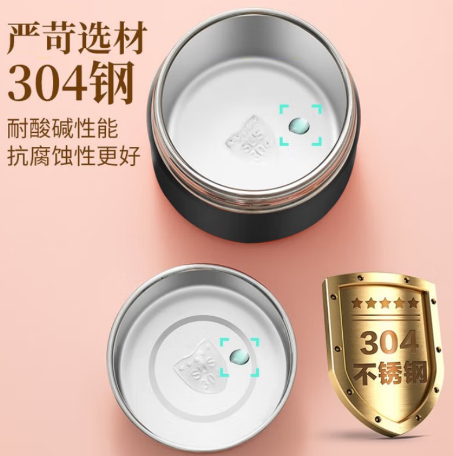 Only&Home 双层保温焖烧餐盒OH-BWH01高清大图