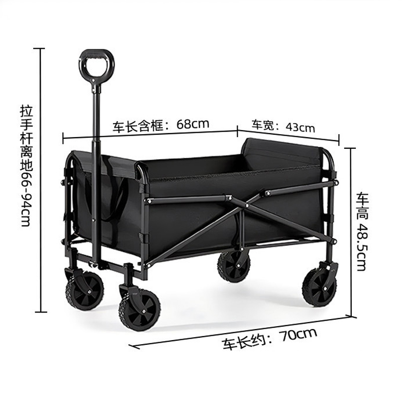 晨磊小推车68*43*48.5cm/个高清大图