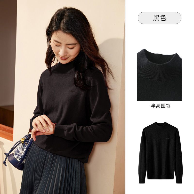 恒源祥100 纯羊毛针织衫女秋冬半高领套头毛衣内搭打底纯色羊毛衫 180/100 黑色