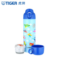 虎牌(tiger)儿童保温杯MBO-A05C小学生保温杯卡通可爱 保温保冷两用 500ML