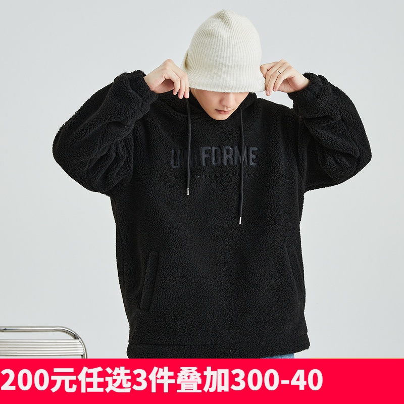[2.5折价99元]唐狮秋冬新款卫衣男士加绒宽松连帽仿羊羔绒半开胸in潮牌