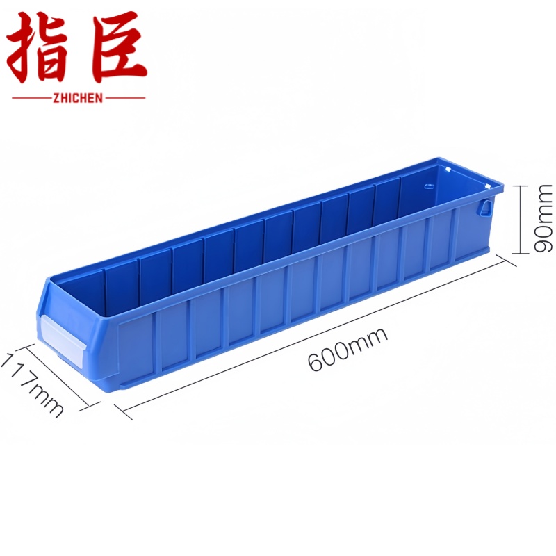 收纳盒50cm高清大图