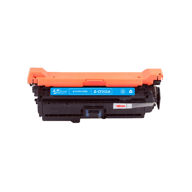e代经典 CF331A(654A)硒鼓商务版蓝色 适用惠普653A M680系列打印机