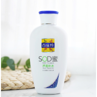 [2瓶装]百雀羚SOD蜜芦荟补水150g+维他保湿150g 保湿乳液面霜全身润肤学生秋冬乳液润肤露清爽滋润水润