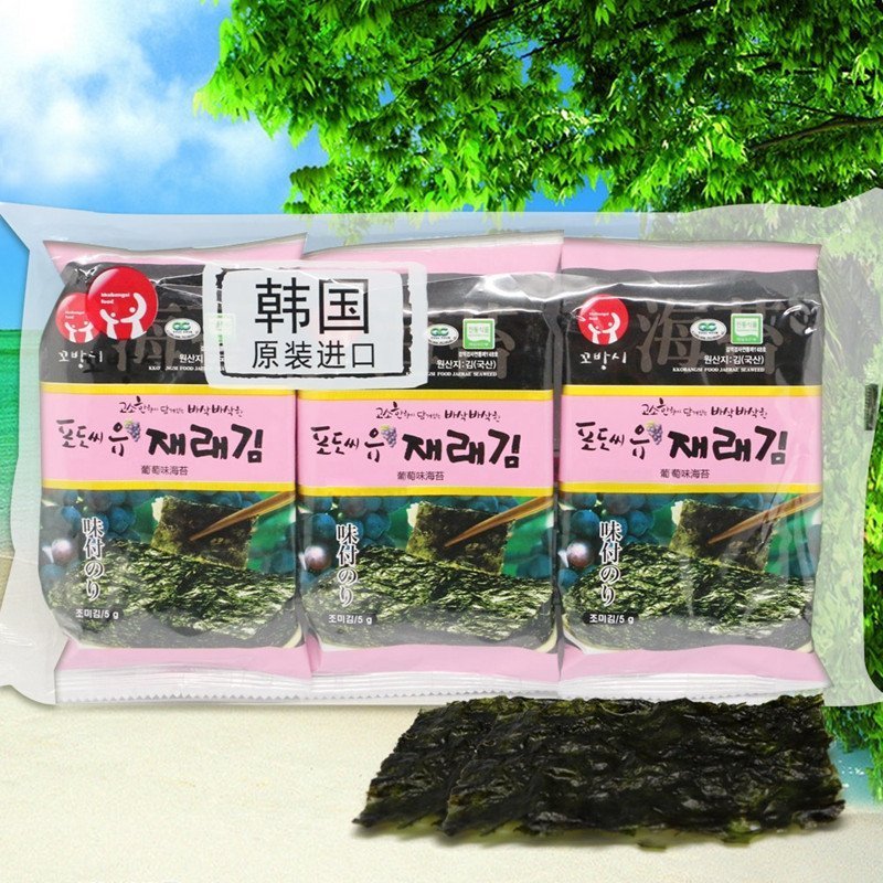 高邦喜(葡萄味)海苔(5g*3)