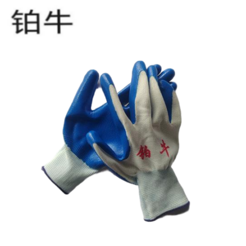 铂牛 丁晴耐磨手套 均码 副