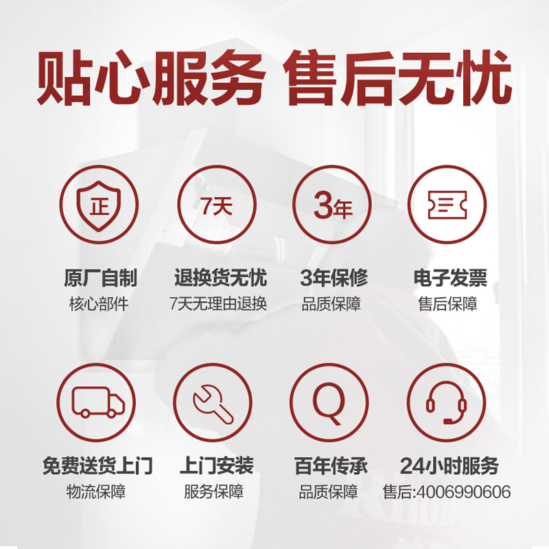 林内(Rinnai) 12升燃气热水器 RUS-12QS04(JSQ25-S04) 经典恒温 天然气 防冻强排式高清大图