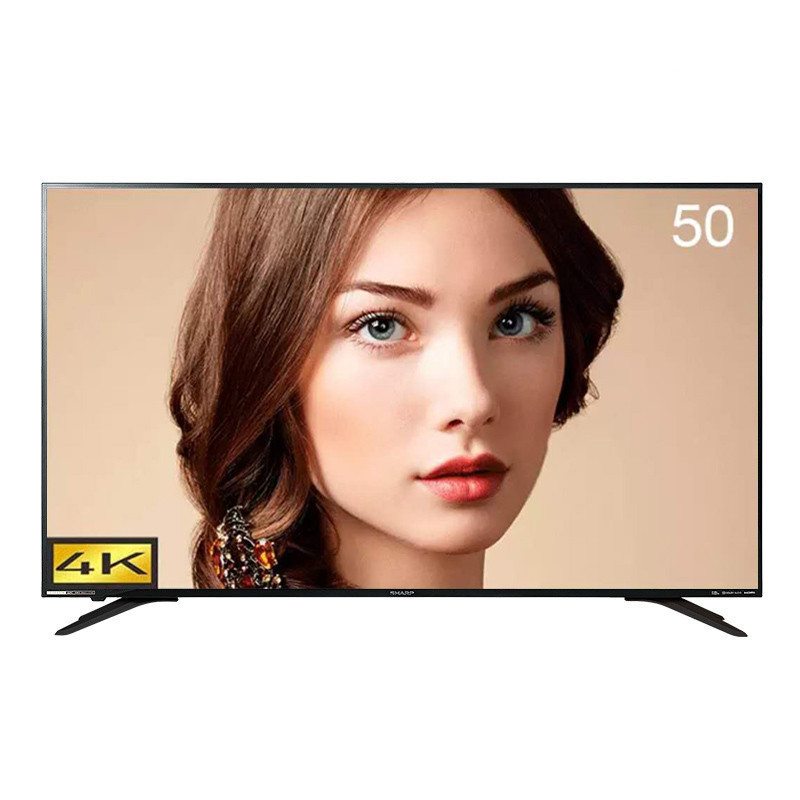 夏普(SHARP)LCD-50SU575A 4K超高清液晶电视 超高清电视